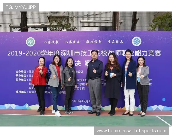 深圳新鹏城在紧张局势下展现出临场智慧