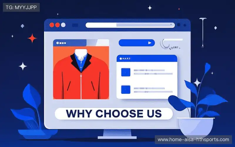 行业领先的理由